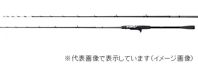 Shimano Saber Master Xtune Tenya 91 H160/LEFT Boat Fishing Bait Casting Rod • $2546.06