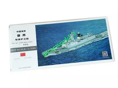 Vm Xu Zhou 1/350 Rpc Navy Guided Missile Rigate • $28.88
