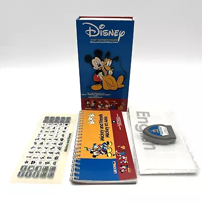 Cricut Cartridge  Disney Mickey And Friends  #29-0382 • $18.99