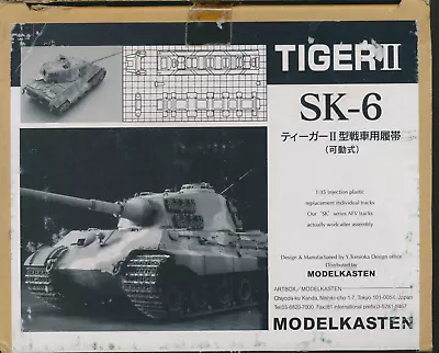 TIGER II SK-6 WORKING Replacement  Series AFV Tracks- ModelKasten In 1:35 Scale • $42.89