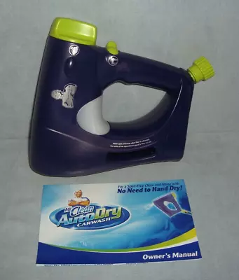 Mr. Clean AUTO DRY CARWASH SYSTEM SPRAYER Spray Gun Only ~ Manual Included ~ New • $13.98