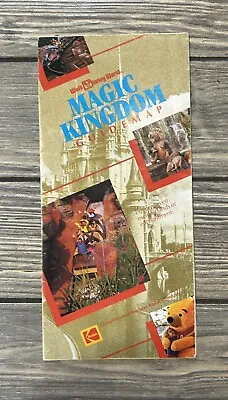 Vintage 1993 Walt Disney World Magic Kingdom Park Map Splash Mountain Cover • $29.99