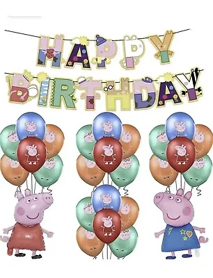£9.99 • Buy Peppa Pig Birthday George Balloons Pacakge Banner Number Birthday Party Kids