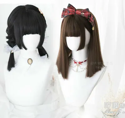 Hime Staight Hair Hairpiece Gradient Wig Harajuku Lolita Japanese Woman#8-957 • $30.99