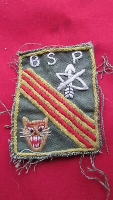 Patch - BON SAR PAR - BSP - Elite Montagnard Special Forces - Vietnam War • $29.99