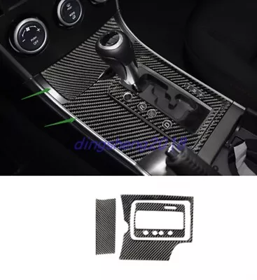 Soft Carbon Fiber Interior Gear Shift Frame Cover Trim For Mazda 6 2006-2014 • $75.23