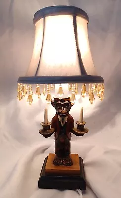 NOS NIB Monkey Butler Carrying Candles Accent Lamp Light & Beaded Shade 9-3/4  H • $39.99