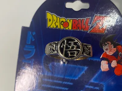 Vintage 2000 Dragon Ball Z Ring - DBZ • $16