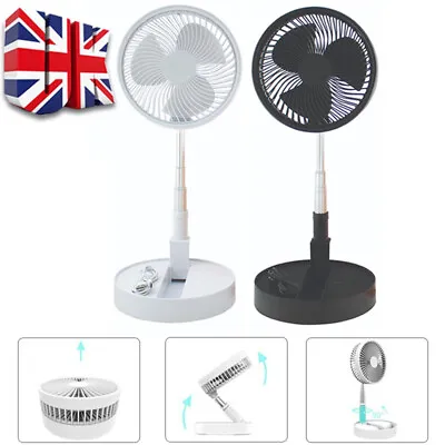 Cordless Telescopic Folding Fan Cooling Wireless Portable Rechargeable Fan UK • £10.99