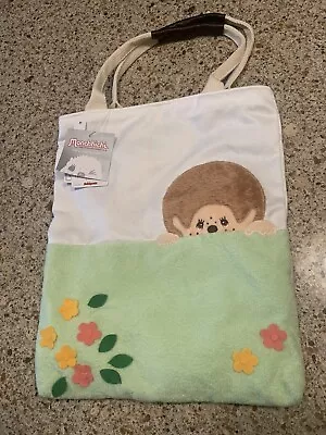 Monchhichi Bag With Accessories • $15