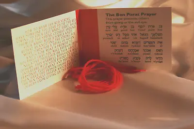 Kabbalah Red String Bracelet With Instructions Ben Porat Prayer Protection One • £2.10