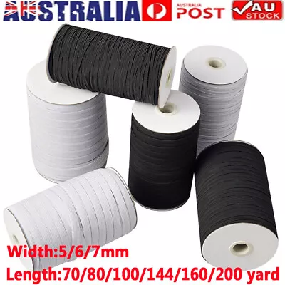 5/6/7mm Width DIY Braided Elastic Band Cord Stretch String Sewing Strap Rope AU • $8.24