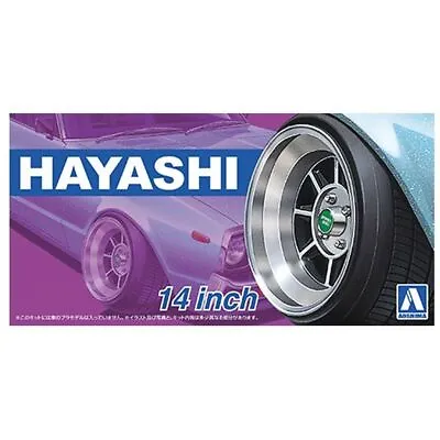 Aoshima 1/24 Hayashi 14inch Tire & Wheel Set Scale Model Car #05259 • $13.57