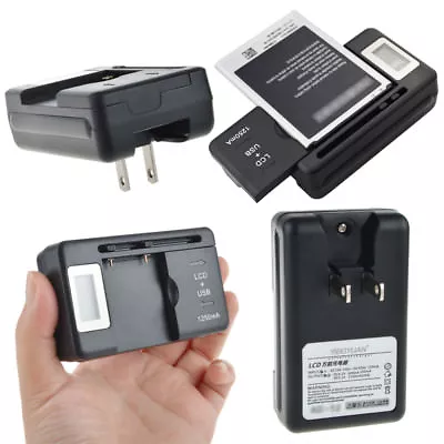 YIBOYUAN Brand LCD Battery Charger For Samsung GT-i9220 Note1 I889 9228 N7000 • $6.49