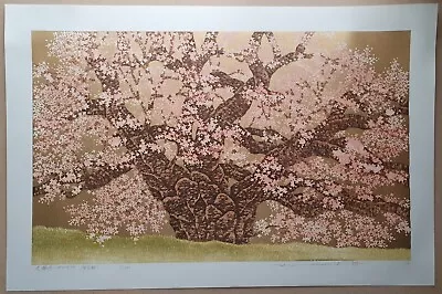 Japanese Woodblock Print Hajime Namiki - Mountain Cherry Blossom At Kougenji • £325