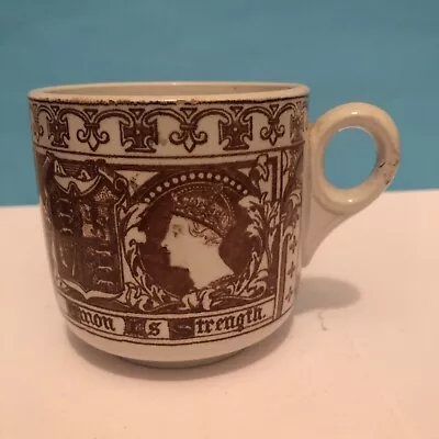 Queen Victoria - Diamond Jubilee 1897 - Mug - Copeland • £15