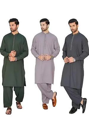 Mens Pakistani Shalwar Kameez Al Qaisar Premium Quailty Fabric • £34.99