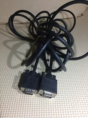 15ft 4.5m 15 Pin D-Sub VGA/SVGA Cable For Computers & Projectors • £3.99