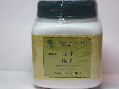 Hou Po - Magnolia Bark Concentrated Granule 100 Gram By E-Fong • $25.98