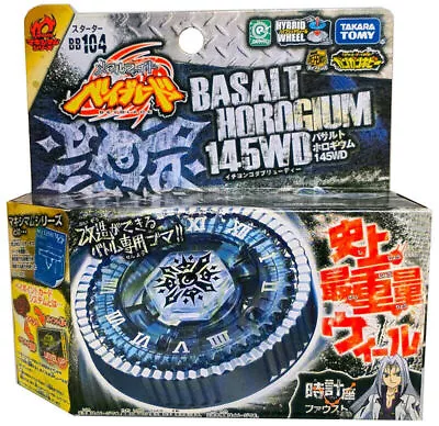 Tomy Takara Basalt Horogium Twisted Tempo Beyblade 145WD BB-104 Metal Starter • $38.10