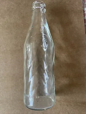 Vintage Pepsi-Cola Bottle Clear Glass 10 Oz Embossed Swirled Design No Refill • $4.99