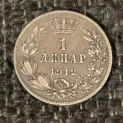 1912 SERBIA SILVER DINAR Coin • $4.99