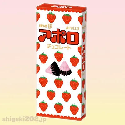 Meiji Apollo Chocolate 46g Strawberry Chocolate Japanese Candy Sweets New • $3.99