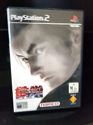 Tekken Tag Tournament. PAL PlayStation 2 PS2 Game • $15