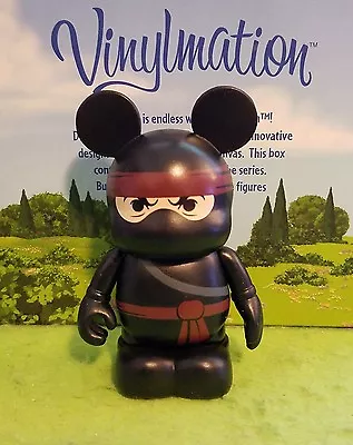 DISNEY VINYLMATION Park - Urban Redux Set 1 - Black Ninja Non Variant • $3.99