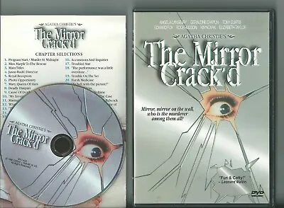 The Mirror Crackd (DVD 2001) Agatha Christie Angela Lansbury Disc & Cover Only • $5.99