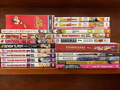 Mixed Manga Lot (You Choose!) Custom Lots Available!!!) (List In Description!) • $6