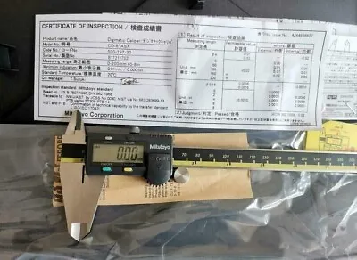 Mitutoyo Japan 500-197-30 200mm/0-8  Absolute Digital Digimatic Vernier Caliper • $49.88