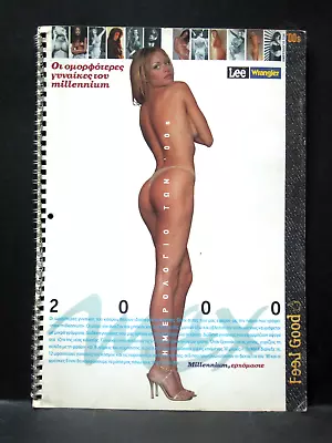 MAX 2000 FASHION MODELS NAOMI MADONNA CINDY EVA AMBER 33x63cm POSTERS CALLENDAR • $35