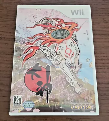 Okami Nintendo Wii Japan Version CAPCOM Used Tested With Manual & Case • £21.14