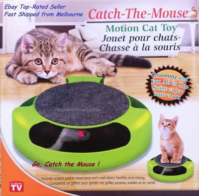 2 Sets Bulk Cat Toy Catch The Mouse Chase Interactive Cat Training Scratcher • $19.99