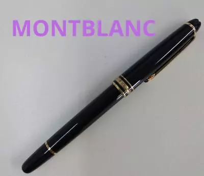 AHG22 Montblanc Meisterstuck Grand 146 Fountain Pen In Excellent Condition • $265.99