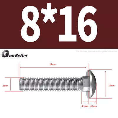 M4 M5 M6 M8 M10 M12 Carriage Cup Square Neck Bolts Screws A2 Stainless Steel • $2.81