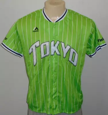 Tokyo Swallows Yakult Pinstriped Green Majestic Baseball Jersey Men Medium • $27.98