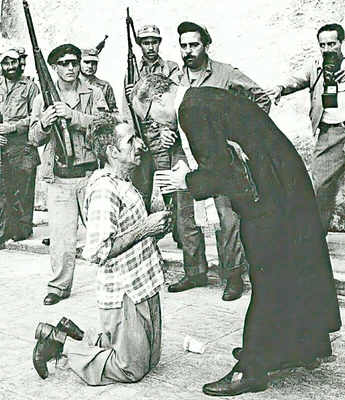 $16.48 • Buy 1960 Pulitzer Prize Winning Photo-LAST RIGHTS Batista Corp.-Facing Firing Squad