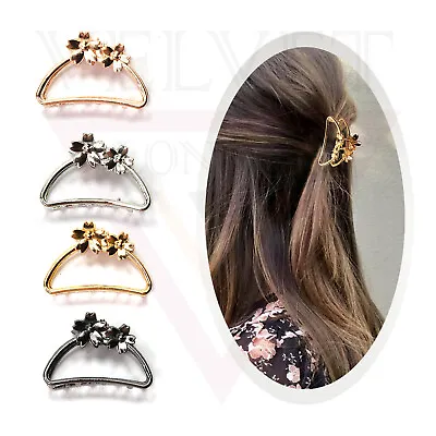 Hair Claw Metal Non-Slip Hair Clip Clamp Clutchers Barrettes Claw Accessories • £3.75