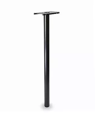 Architectural Mailboxes 7516 Pacifica 53-1/2  Tall Mailbox Post - Black • $60.55