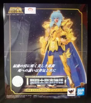 Bandai Saint Seiya Myth Cloth EX [Pisces Aphrodite Revival /s APHRODITE-revi... • $325