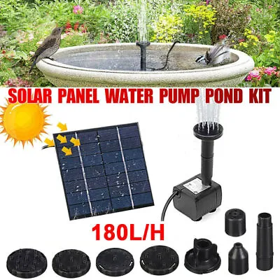 Garden Outdoor Solar Powered Water Feature Pump Pool Pond Aquarium Fountain Pump • £8.59
