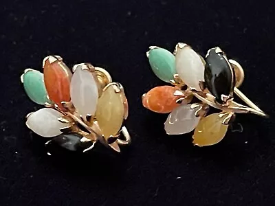 14K YELLOW GOLD MULTI-COLORED JADE Marquis Cabochon Screw Back EARRINGS 4.76G • $241.50