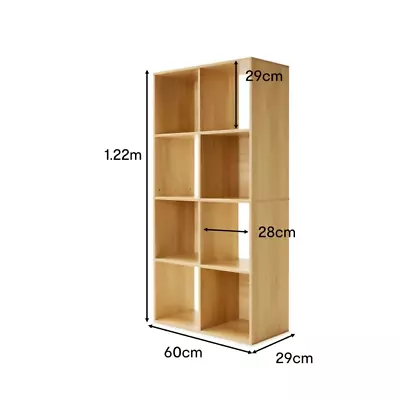 8-Cube Storage Unit Home Living Decor Organisation Bookshelf Cupboard - Oak-Look • $48.38