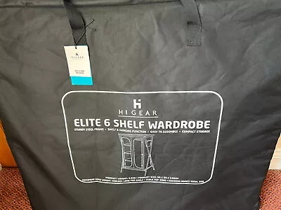 Hi Gear Elite 6 Camping Folding Wardrobe Storage Vgc Used Once • £40