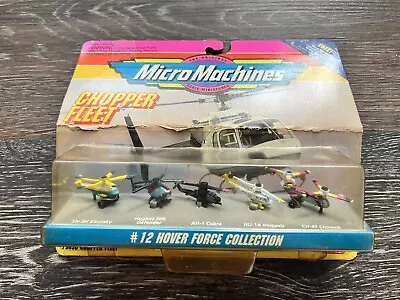 Galoob MicroMachines Chopper Fleet #12 Hover Force Collection - Brand New - Rare • $33