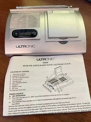 ULTRONIC Desktop AM/FM RADIO With Calendar Clock Calculator Model T524 (Mint) • $10