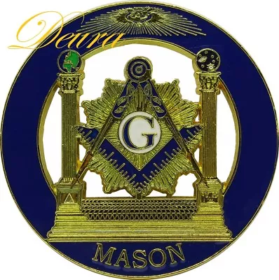 FREEMASON Masonic 3  Inch  Cut Out Car Auto Emblem  Blue // Gold DMCE02 • $14.99