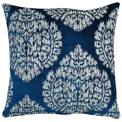 Lynnwood Paisley Cushion Cover. Blue And Silver Geometric Floral Design. 17x17  • £22.99